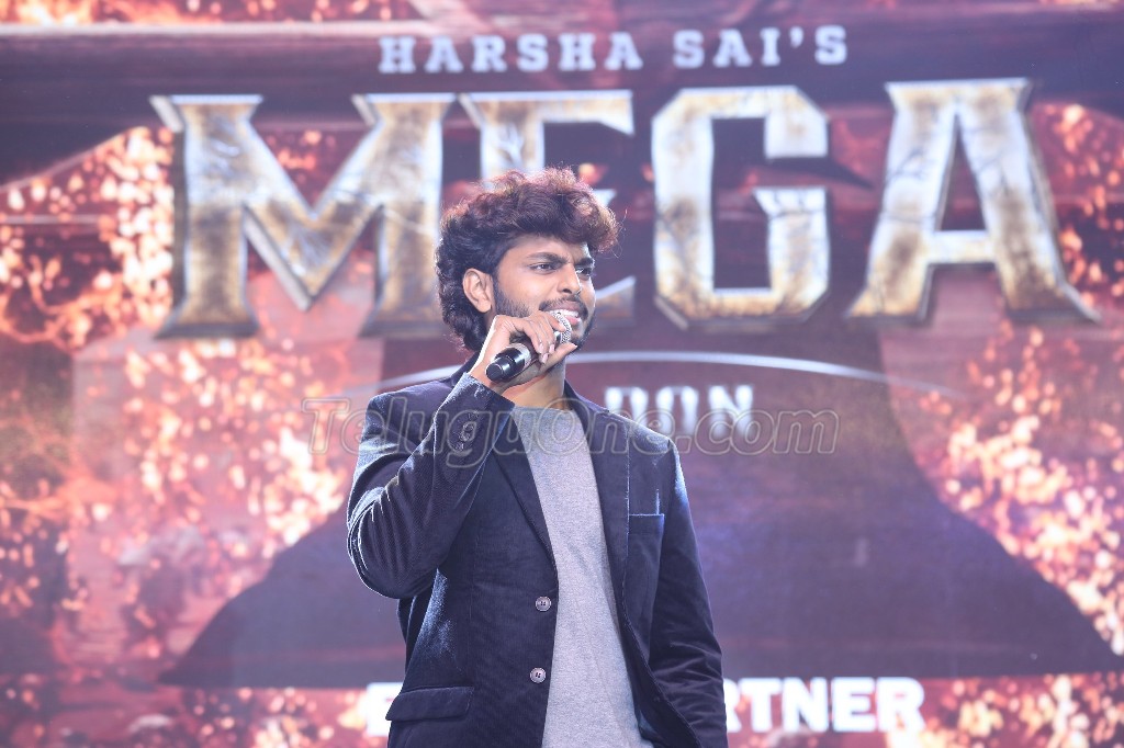 Mega Movie Title And Teaser Launch